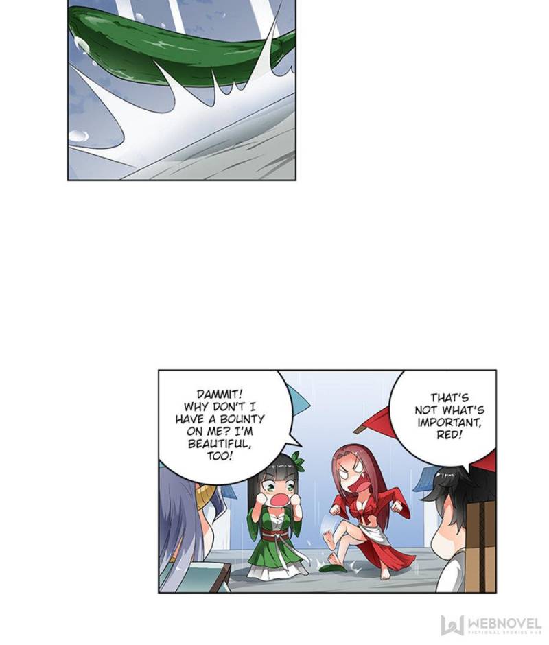 Page 27 of Chapter 169