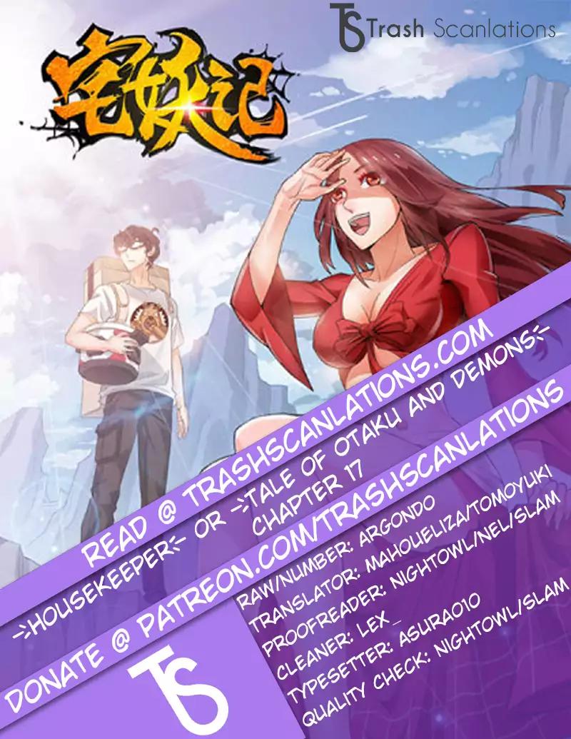 Page 1 of Chapter 17