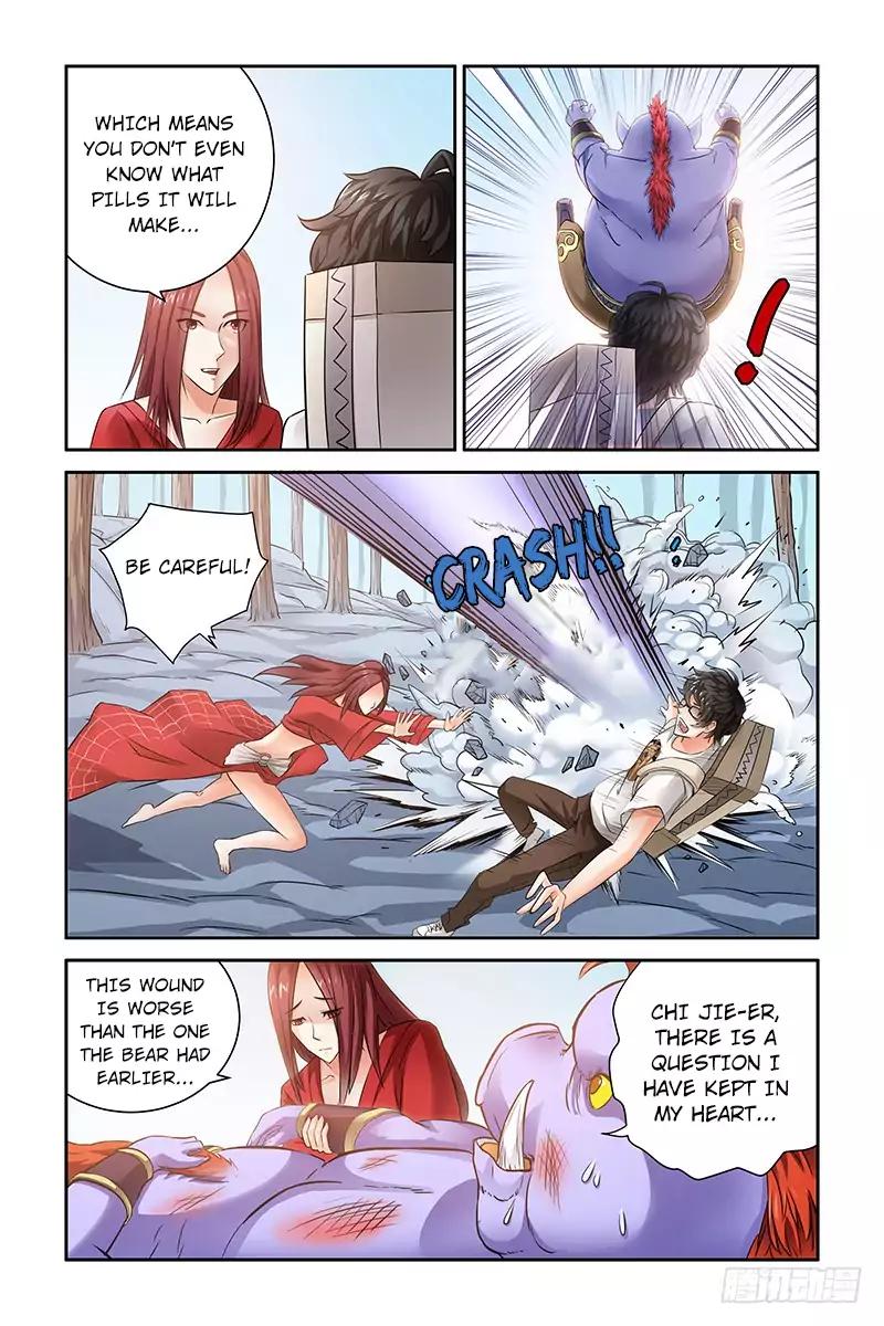 Page 2 of Chapter 17