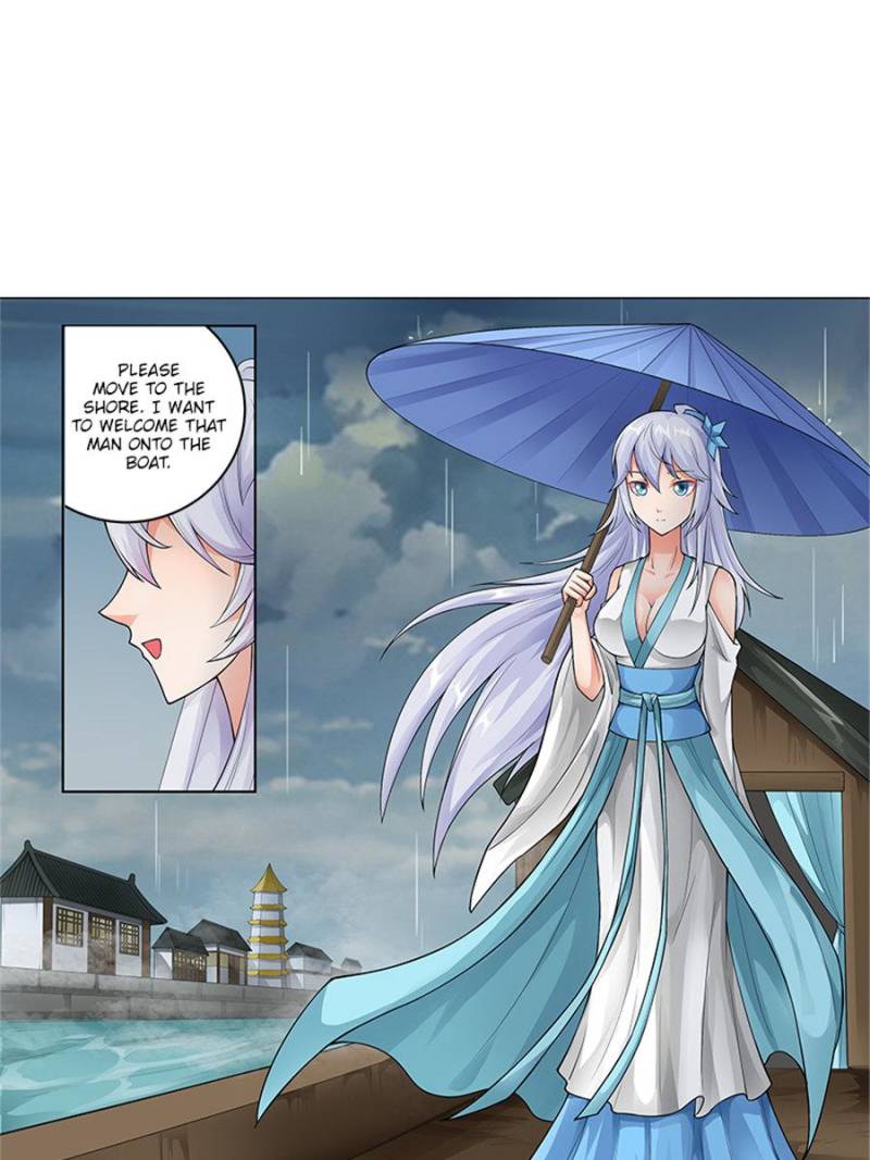 Page 1 of Chapter 170