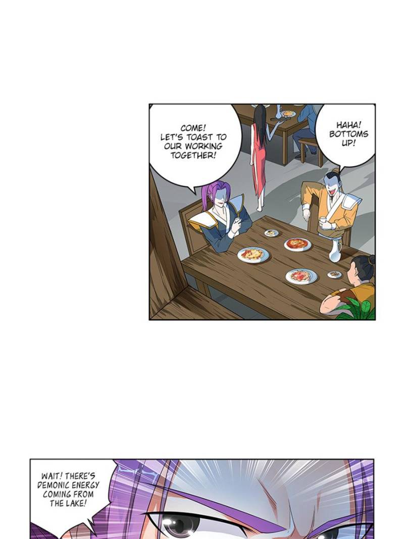 Page 8 of Chapter 170