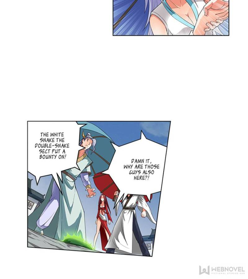 Page 11 of Chapter 170
