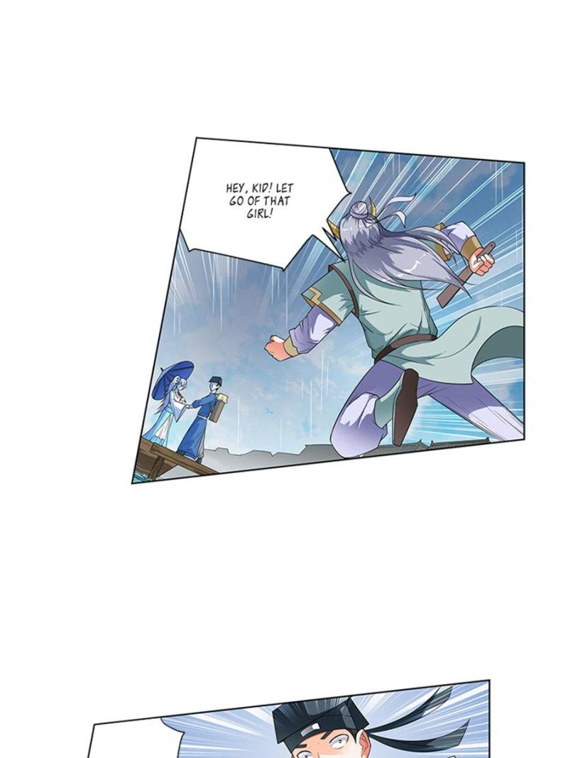 Page 14 of Chapter 170