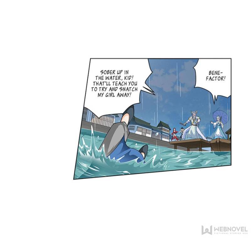 Page 17 of Chapter 170