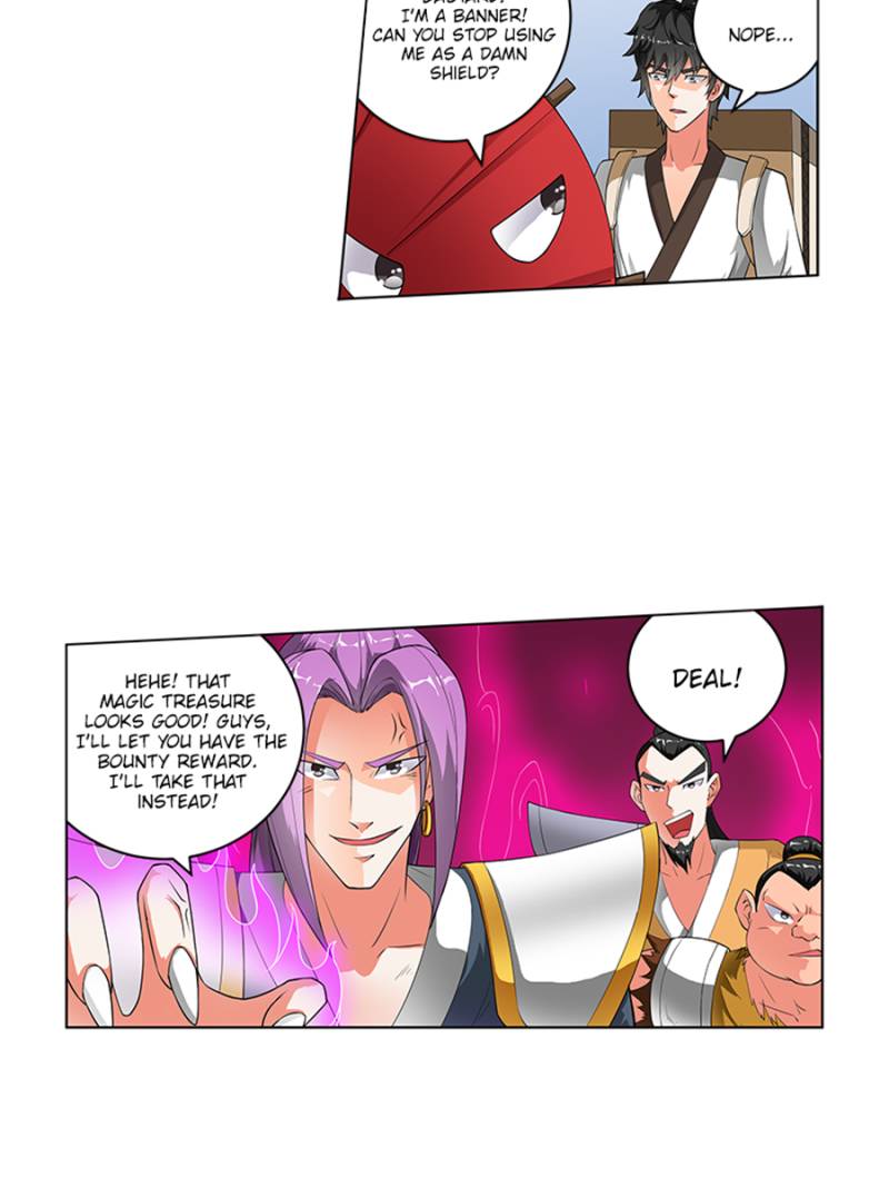 Page 14 of Chapter 171