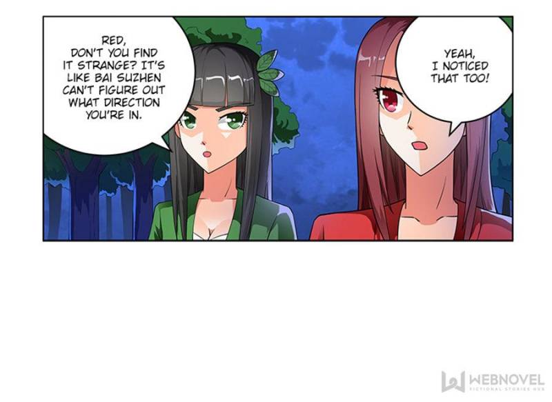Page 8 of Chapter 172