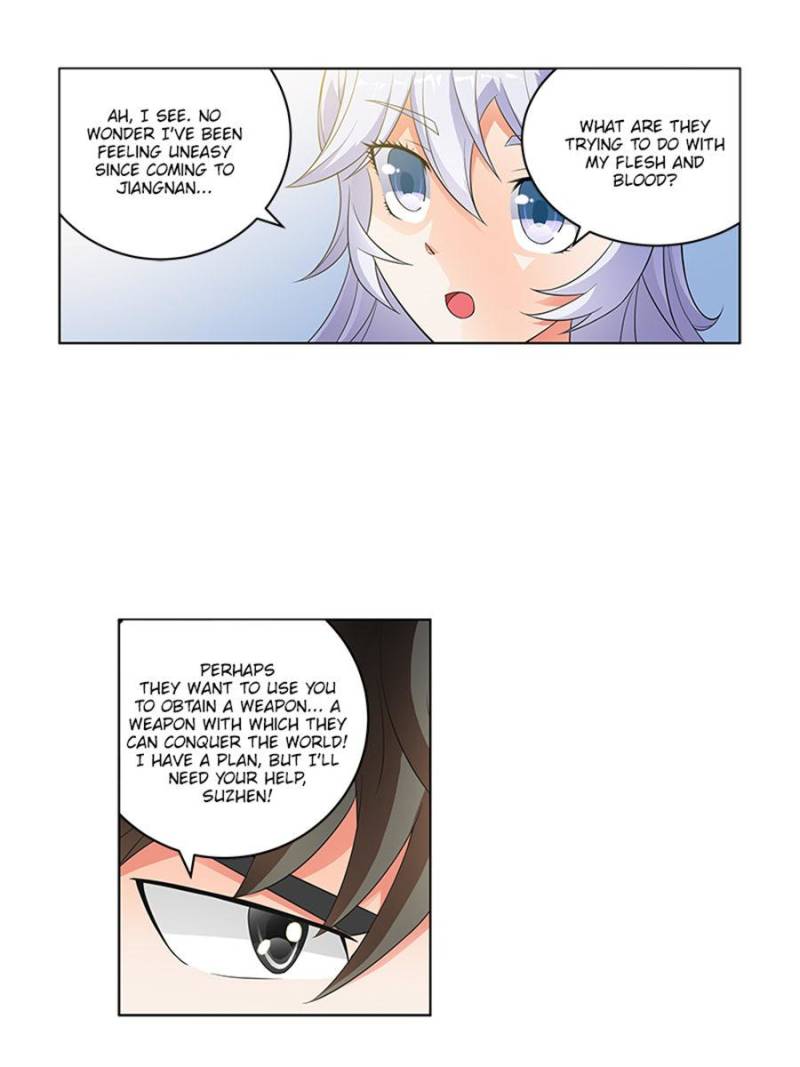 Page 17 of Chapter 173