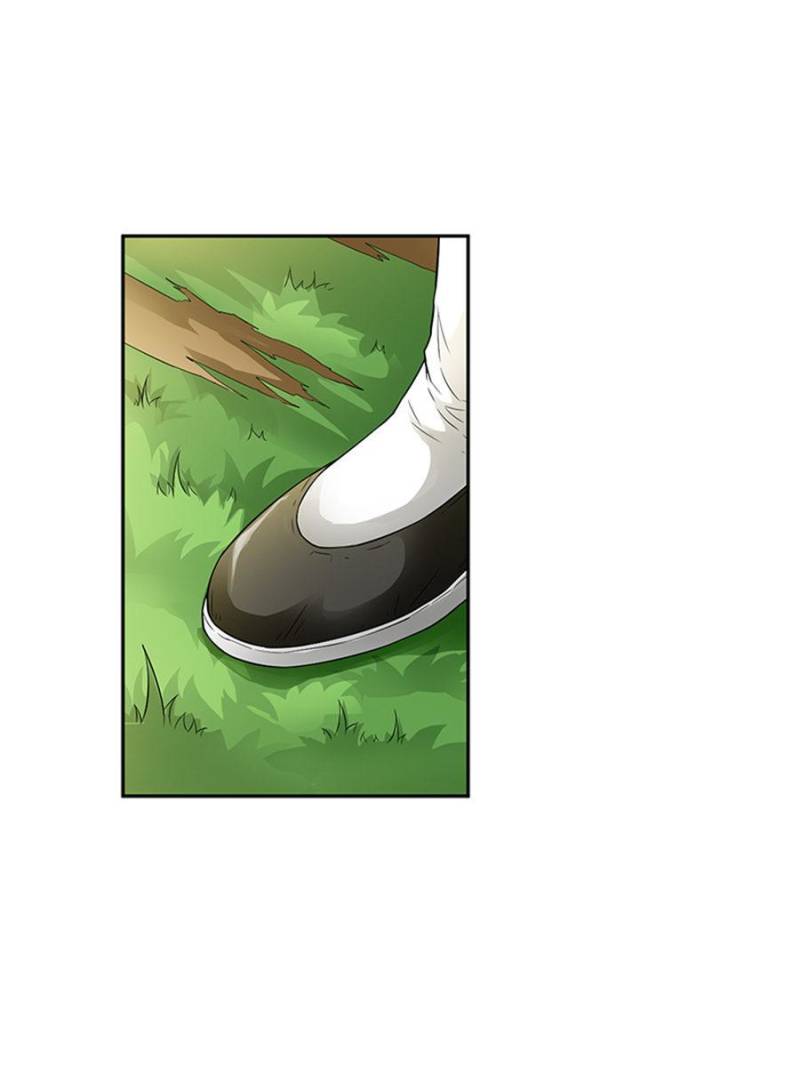 Page 15 of Chapter 174