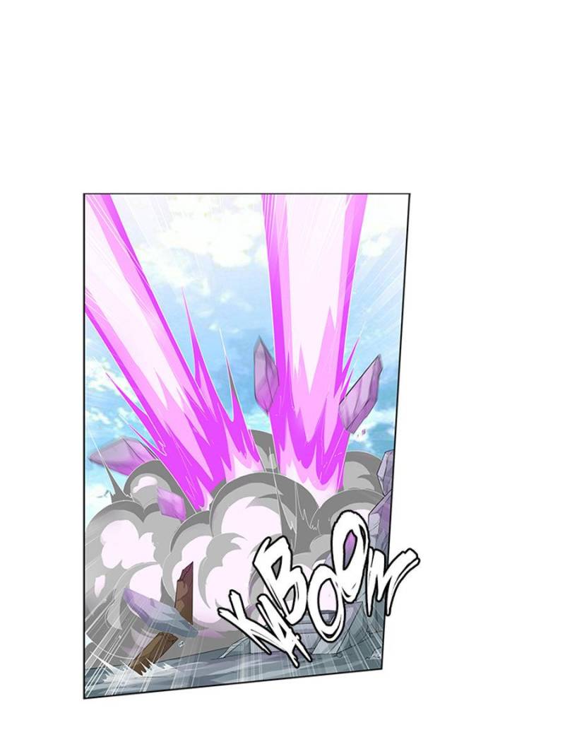 Page 1 of Chapter 175