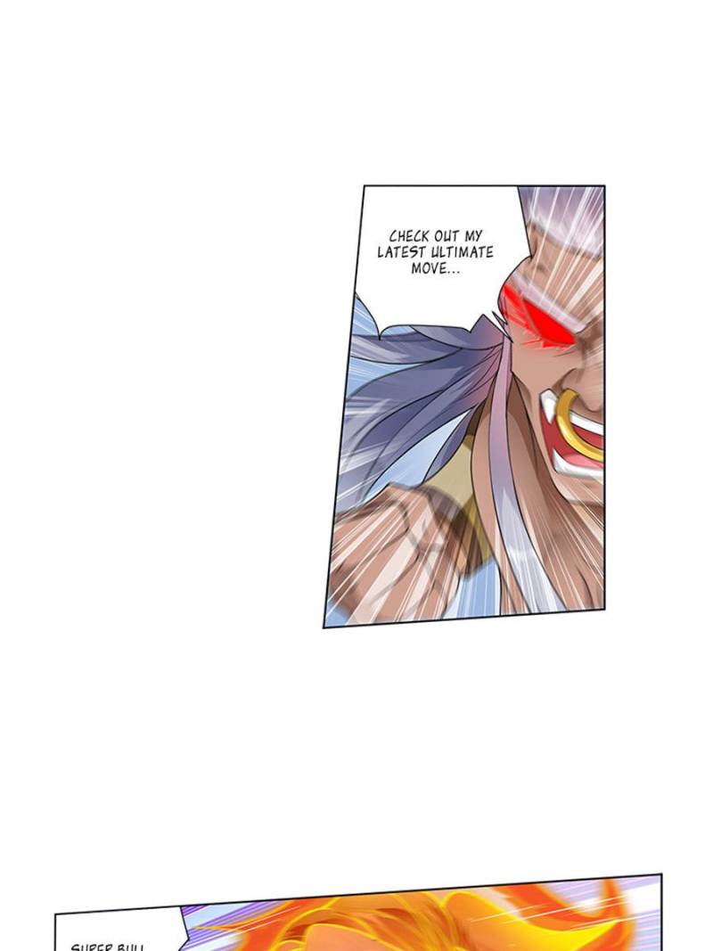 Page 17 of Chapter 175