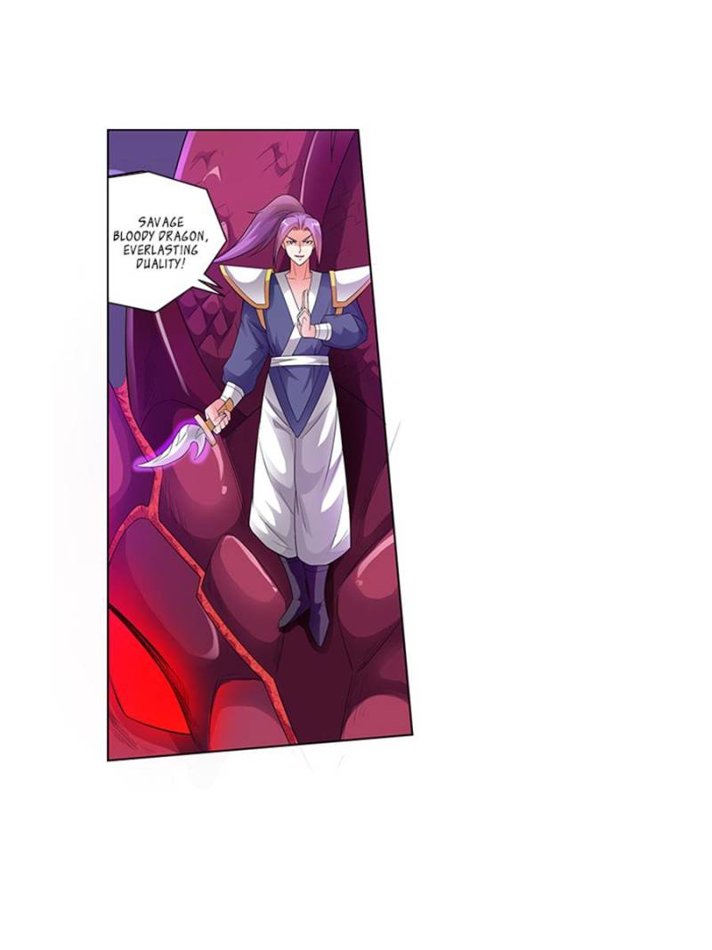 Page 6 of Chapter 176