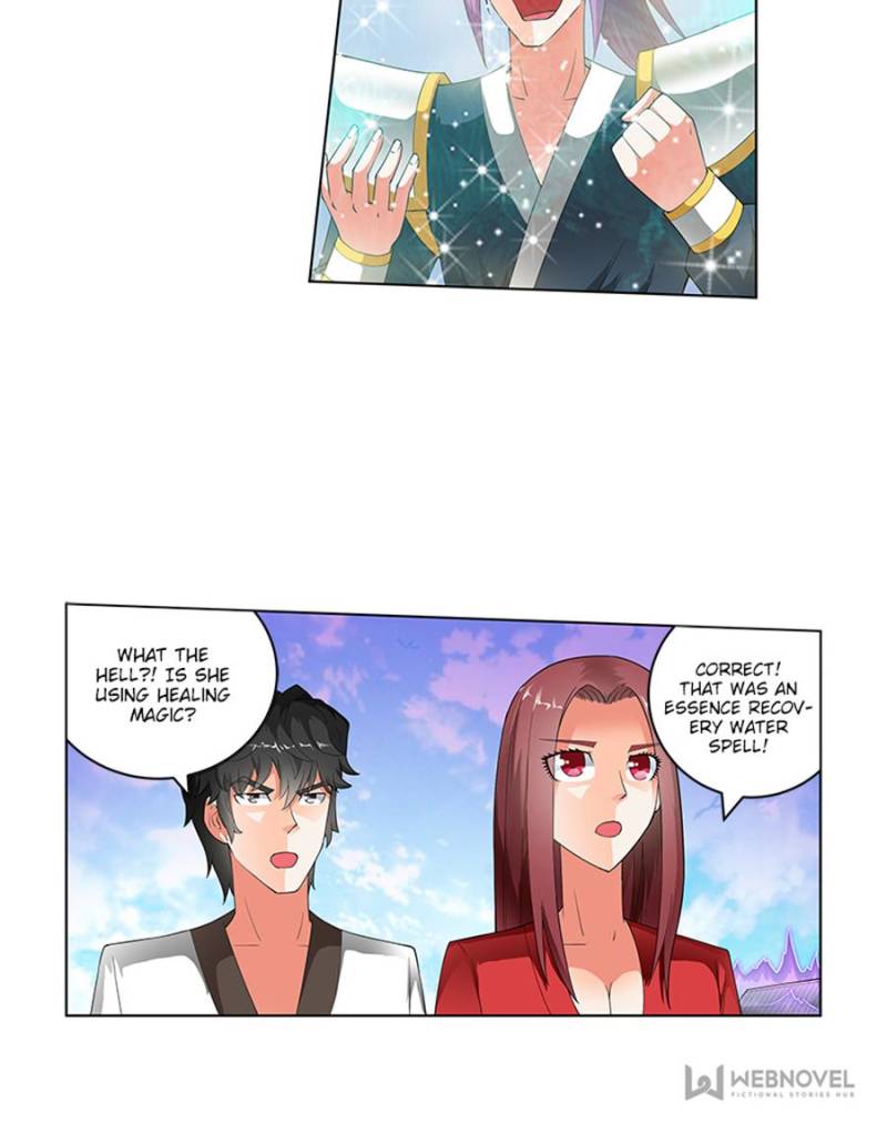 Page 11 of Chapter 177