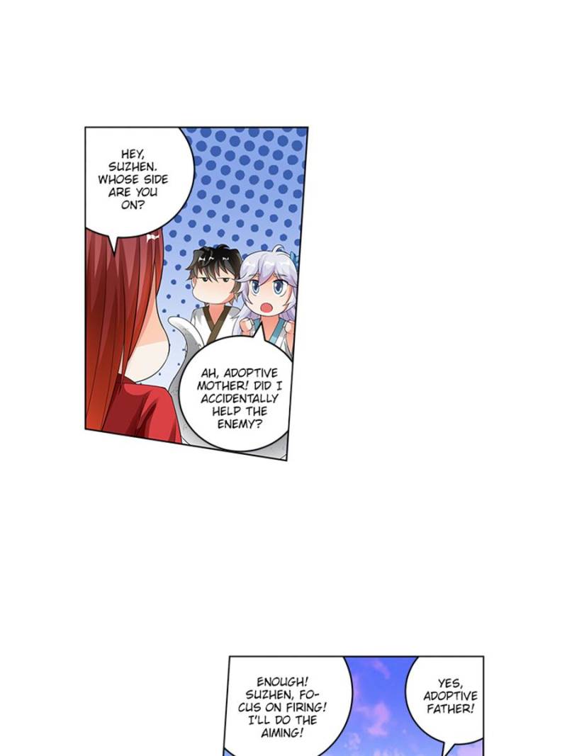 Page 12 of Chapter 177