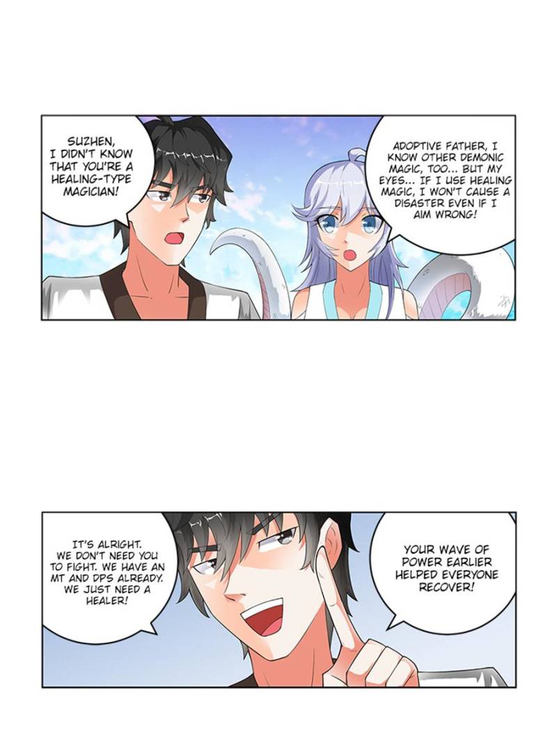 Page 20 of Chapter 177