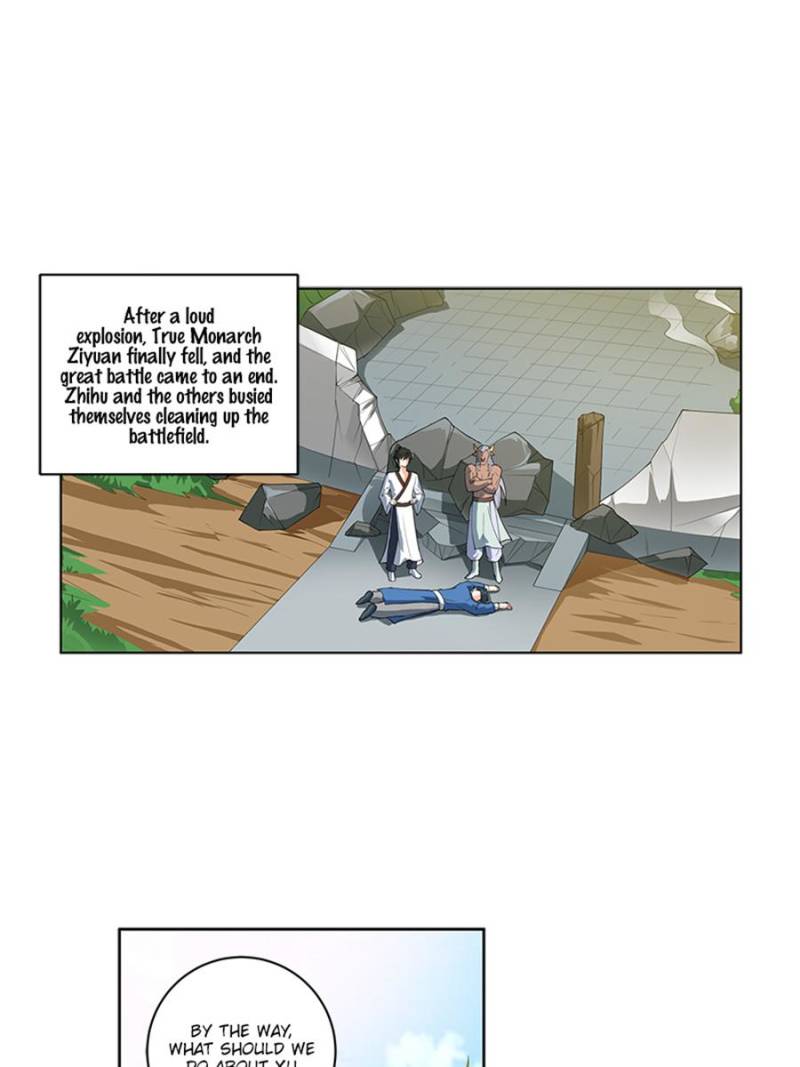 Page 1 of Chapter 178