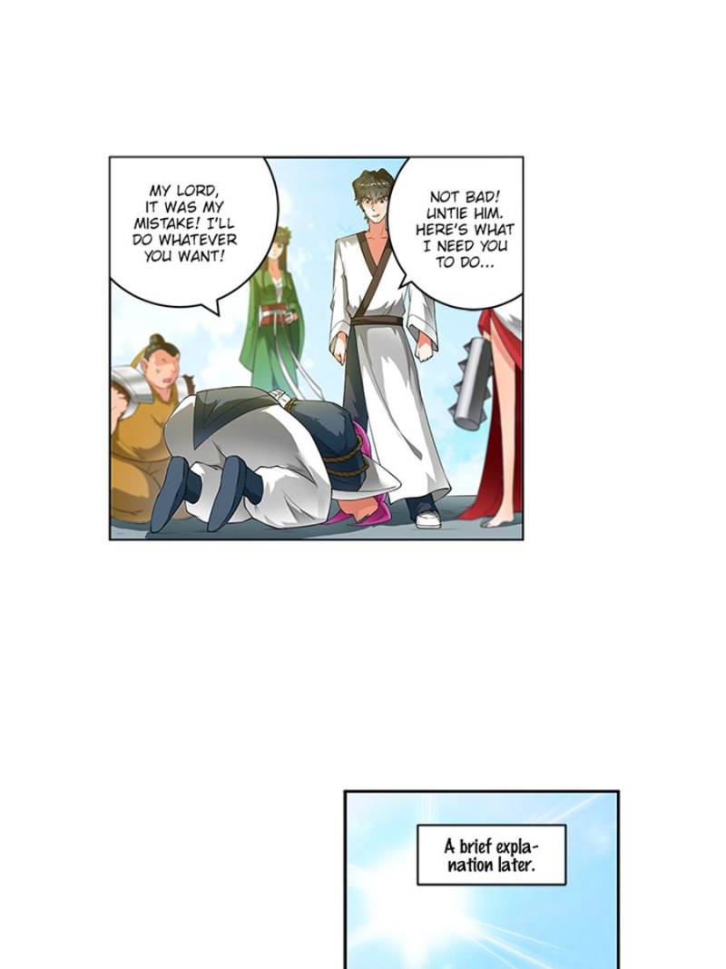 Page 7 of Chapter 178