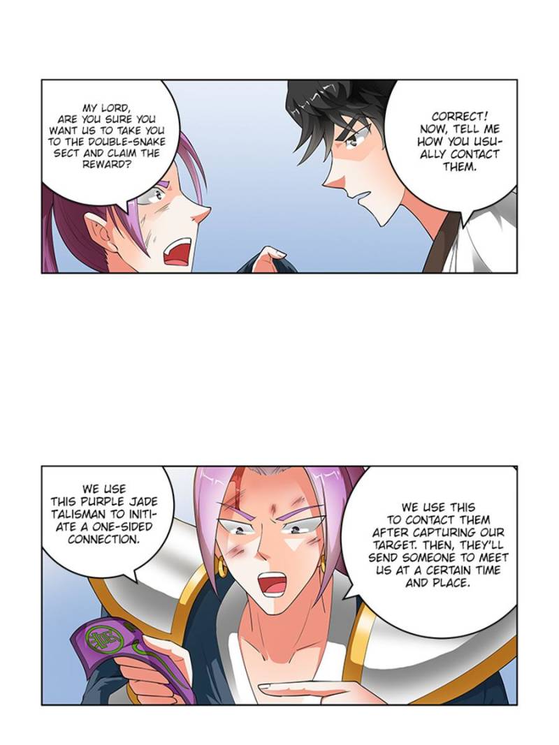 Page 9 of Chapter 178