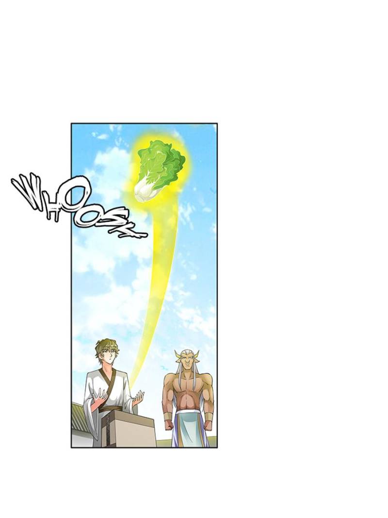 Page 21 of Chapter 178