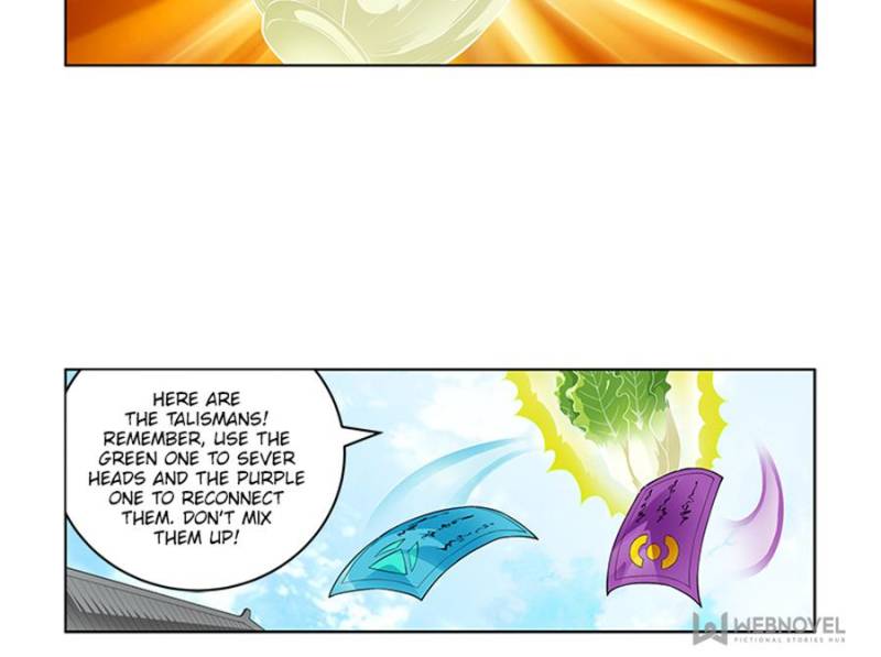 Page 24 of Chapter 178