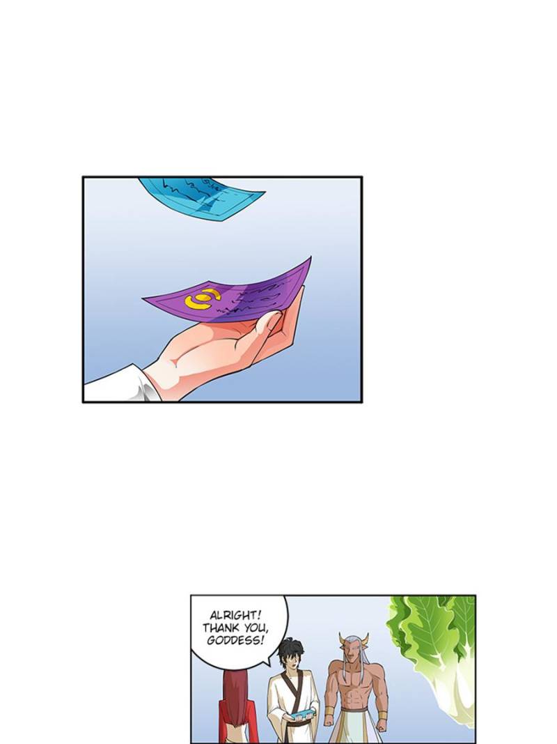 Page 25 of Chapter 178
