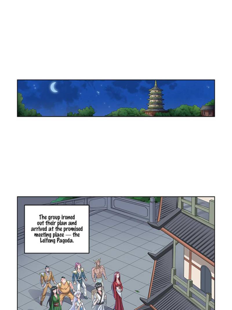 Page 1 of Chapter 179