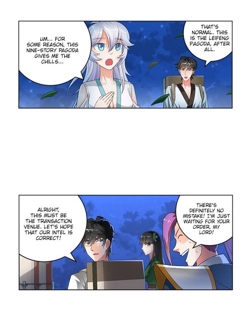 Page 3 of Chapter 179