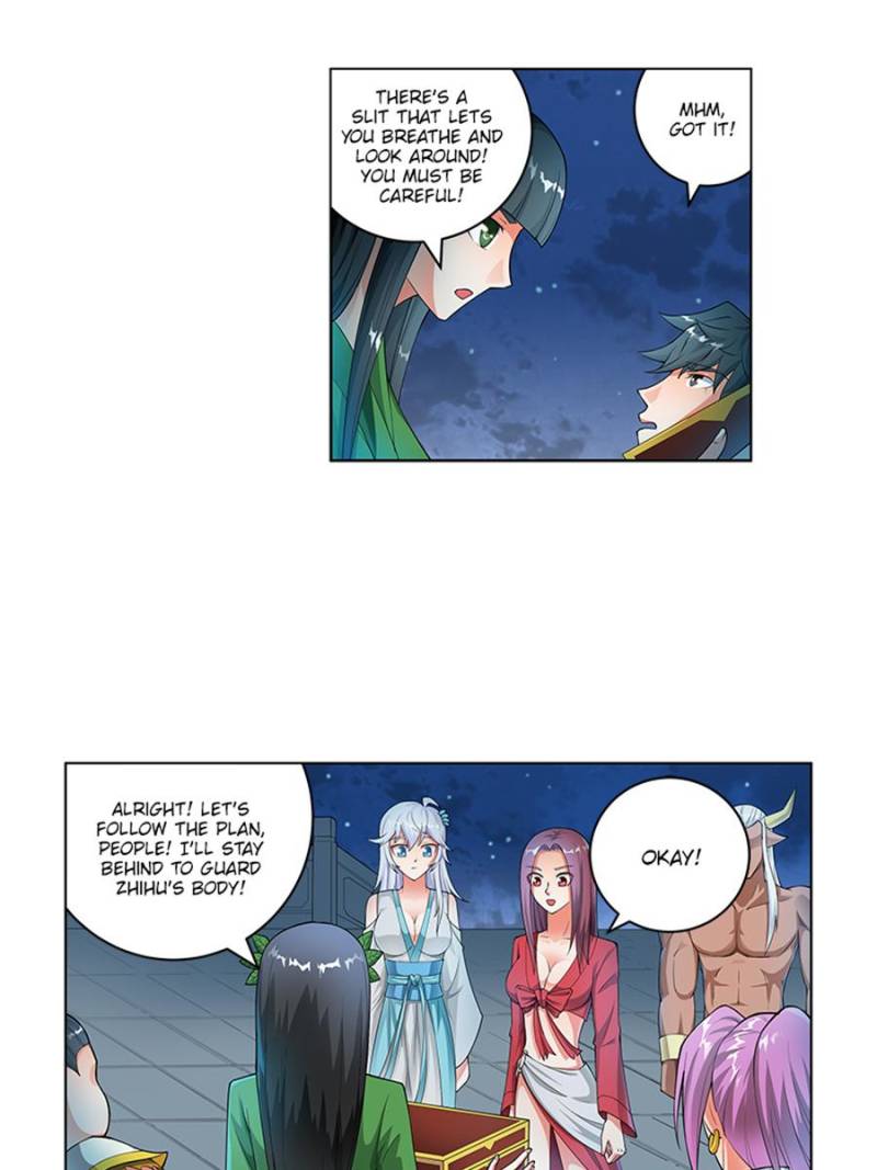 Page 17 of Chapter 179
