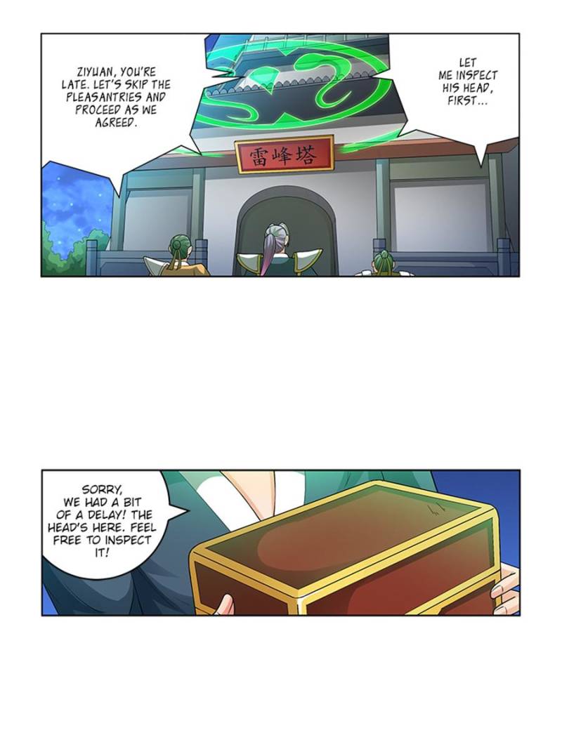Page 24 of Chapter 179