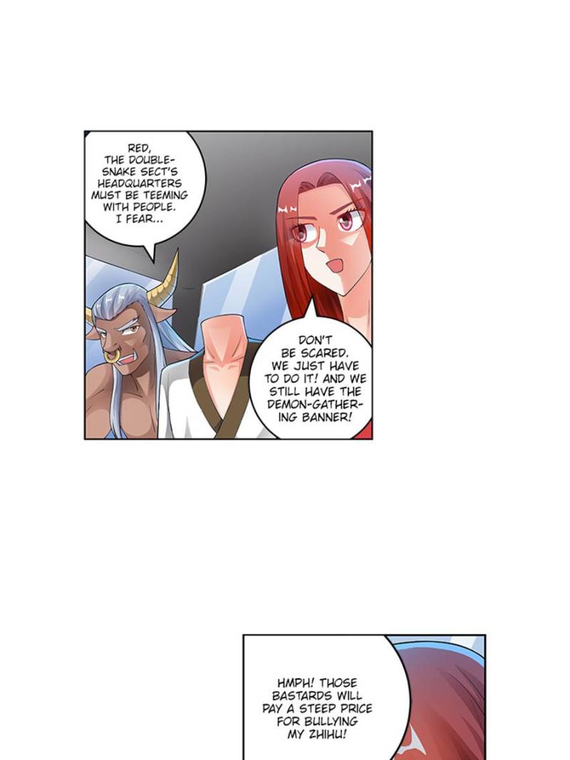 Page 13 of Chapter 181