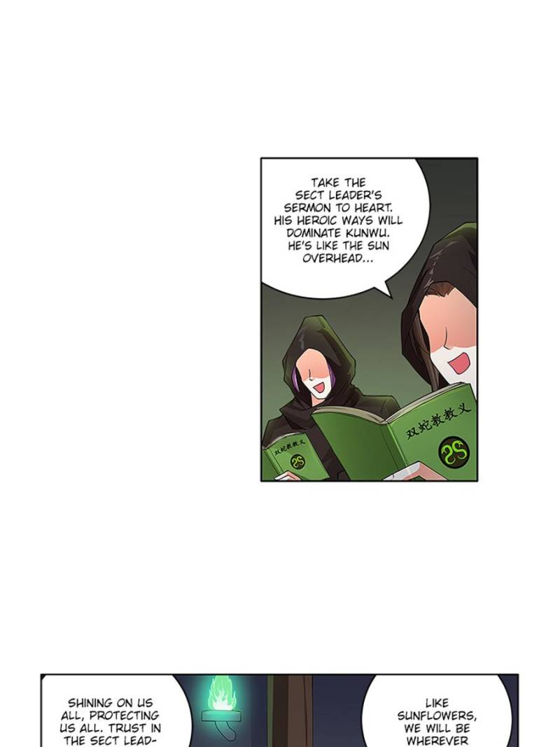Page 5 of Chapter 182