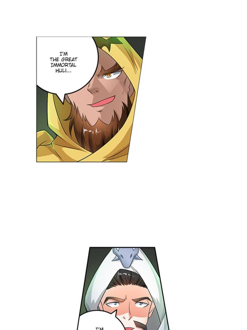 Page 11 of Chapter 182