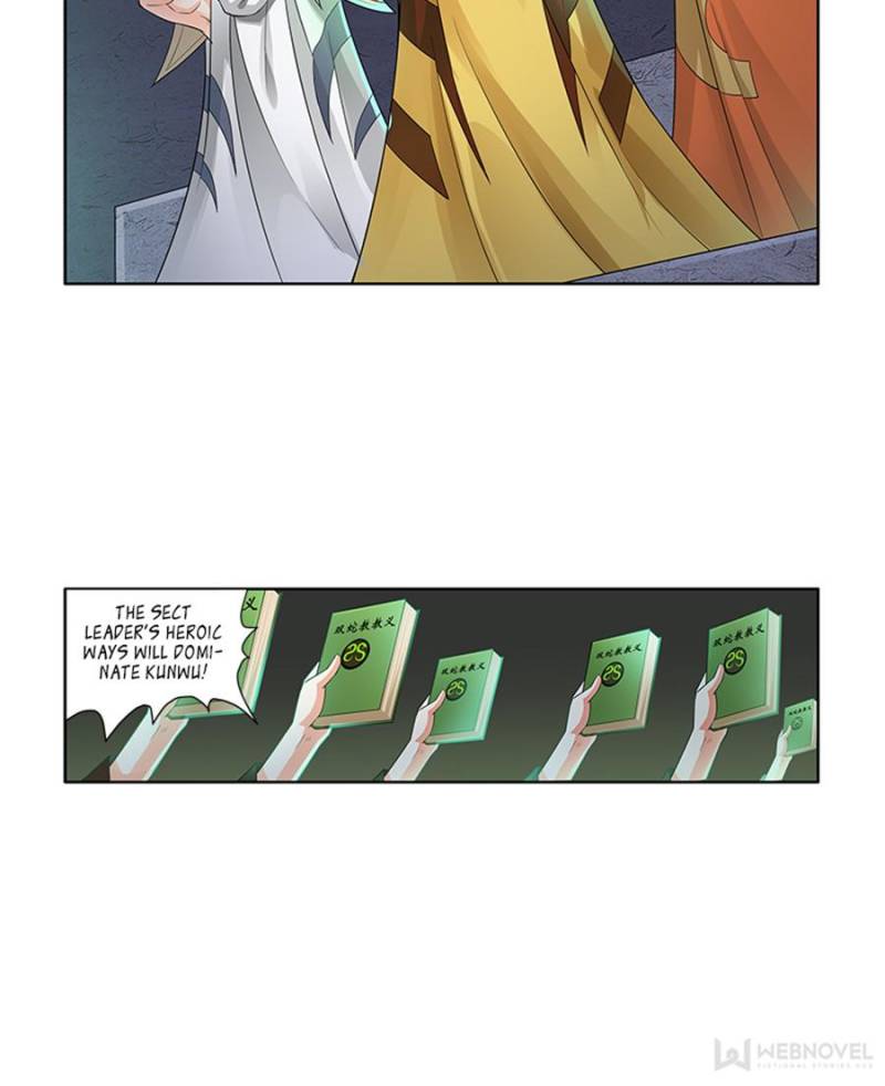 Page 14 of Chapter 182