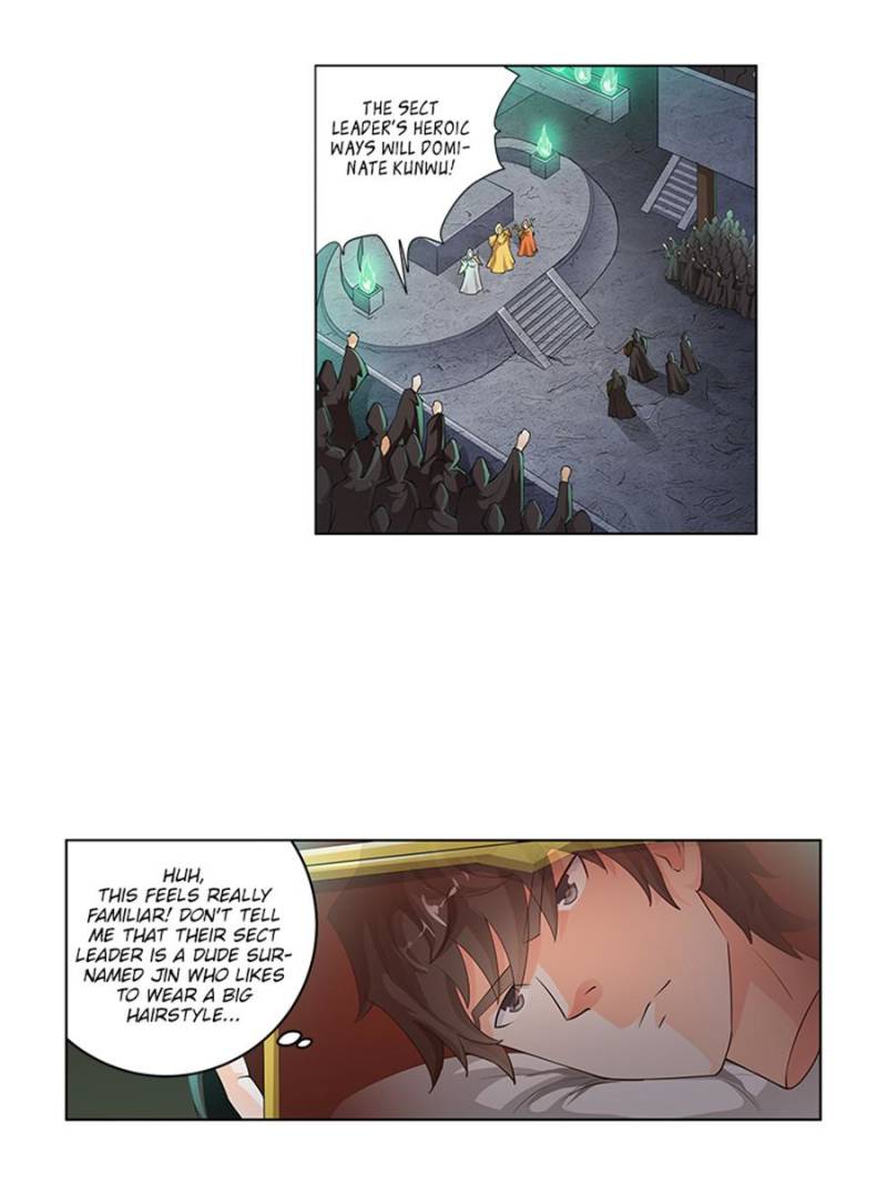 Page 17 of Chapter 182