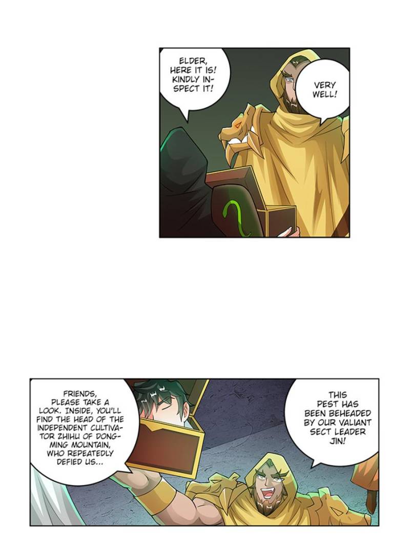 Page 19 of Chapter 182
