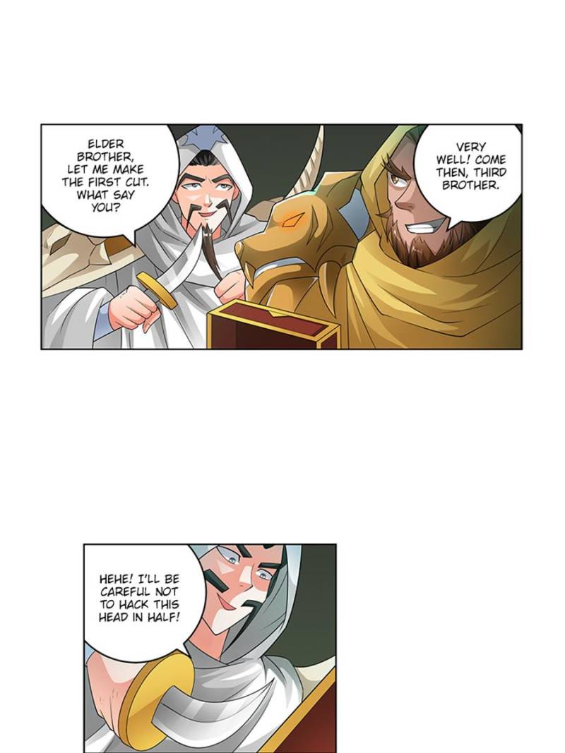 Page 24 of Chapter 182