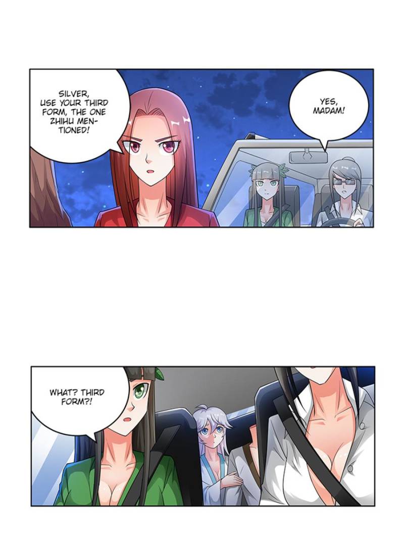 Page 5 of Chapter 183