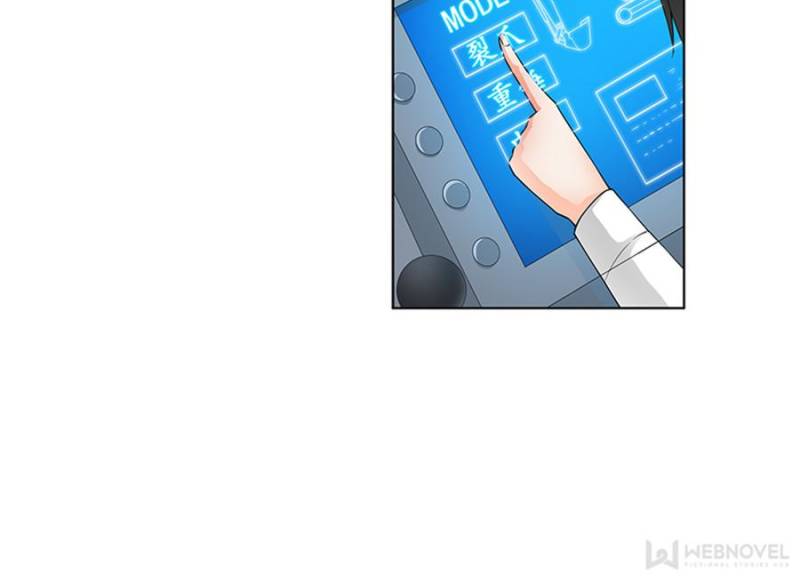 Page 14 of Chapter 183