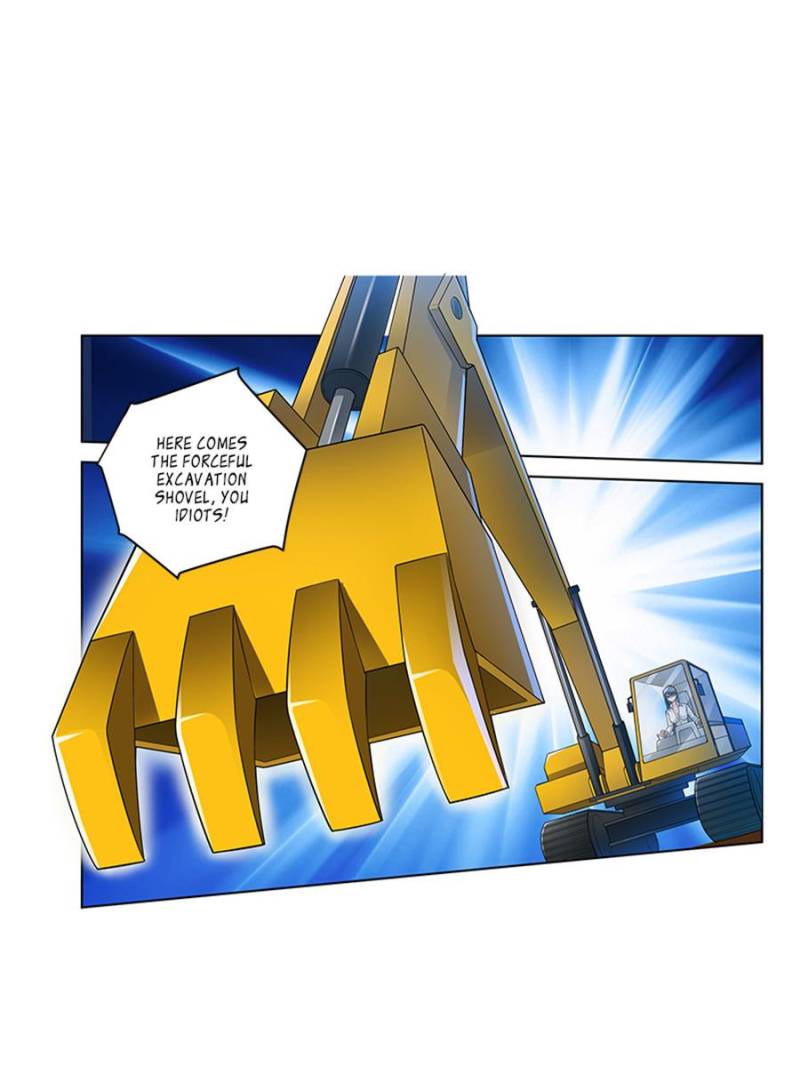 Page 15 of Chapter 183