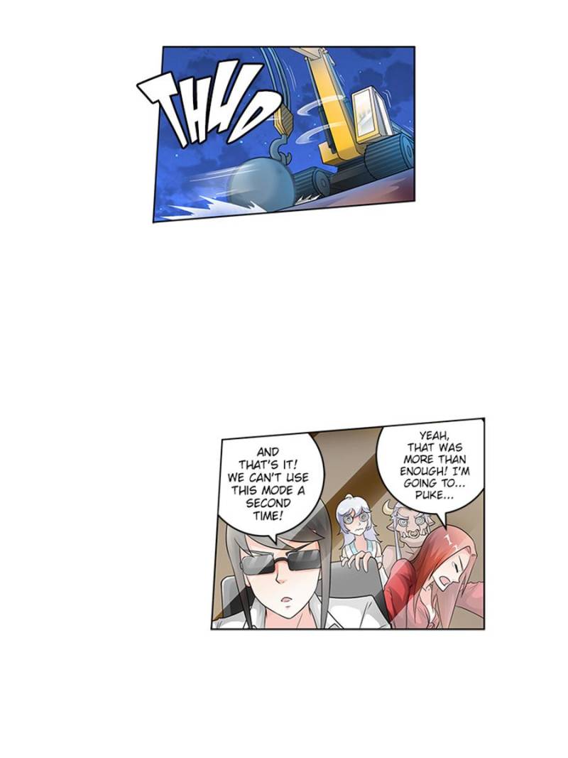 Page 5 of Chapter 184