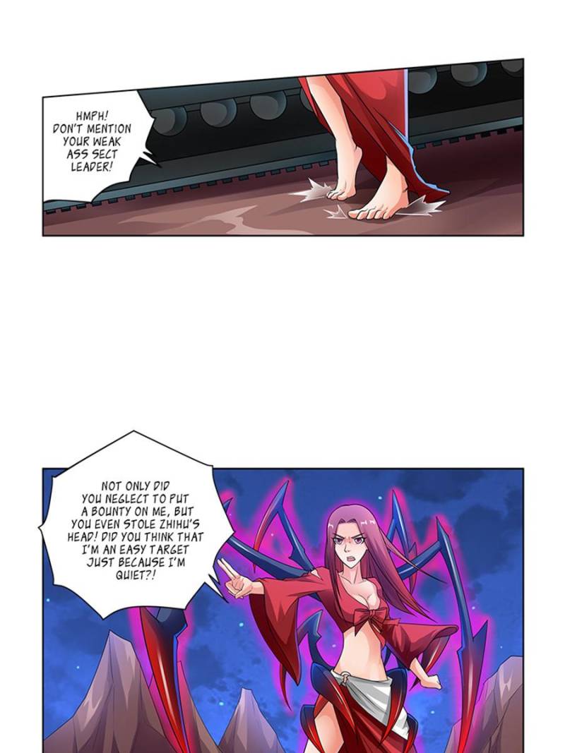 Page 7 of Chapter 184