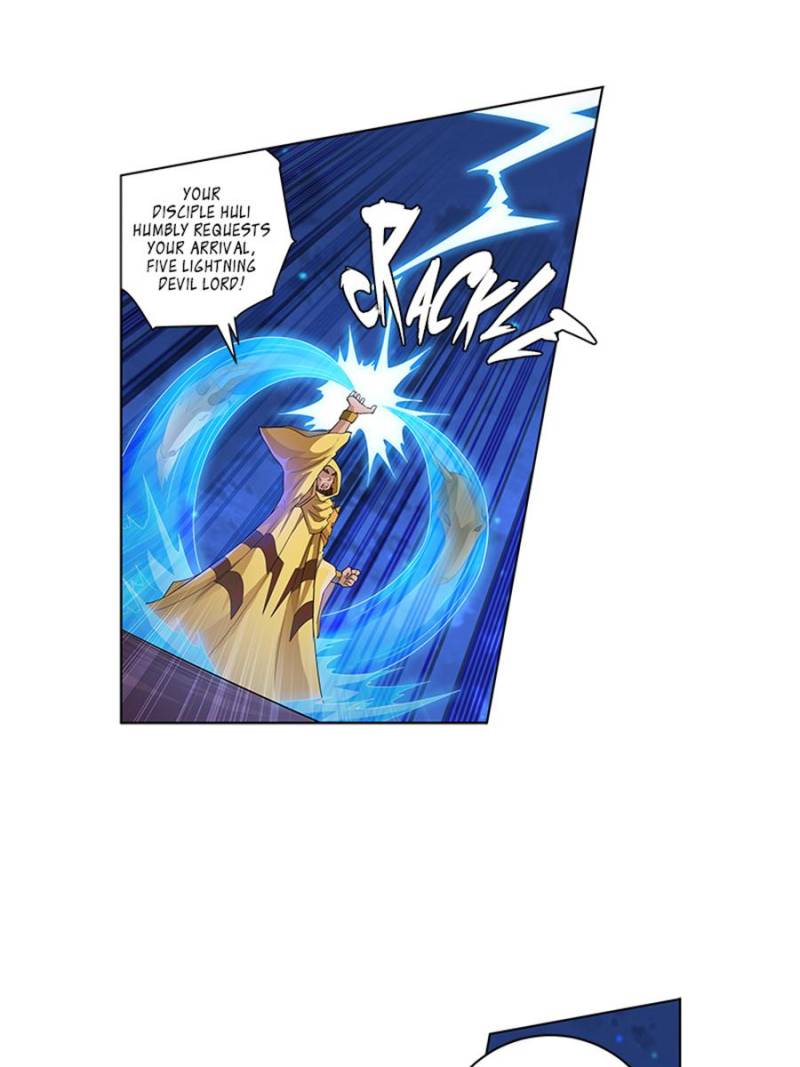 Page 13 of Chapter 184