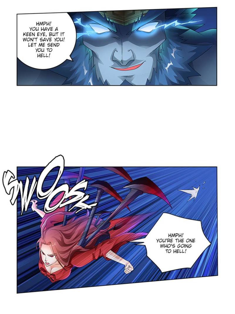 Page 17 of Chapter 184