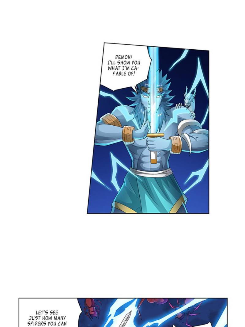 Page 7 of Chapter 185