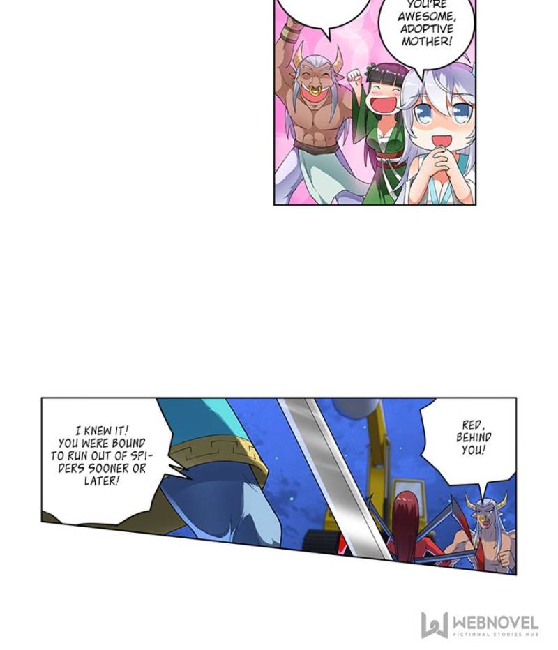 Page 16 of Chapter 185
