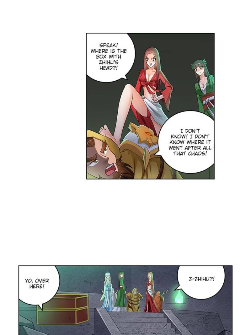 Page 23 of Chapter 185