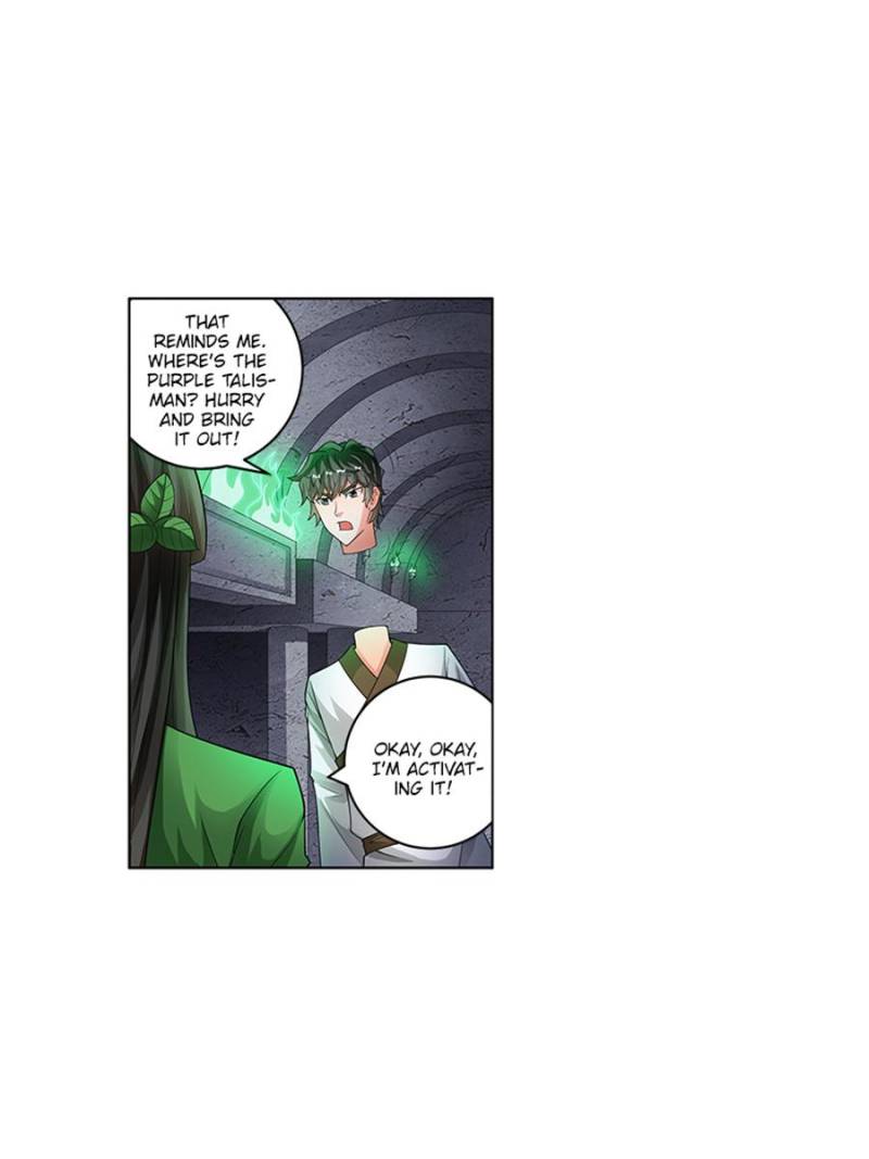 Page 1 of Chapter 186