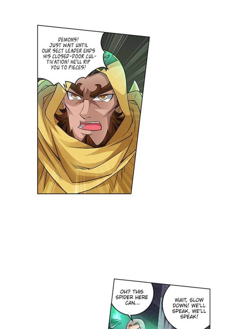 Page 7 of Chapter 186