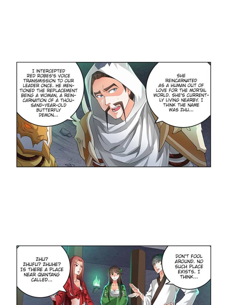 Page 20 of Chapter 186