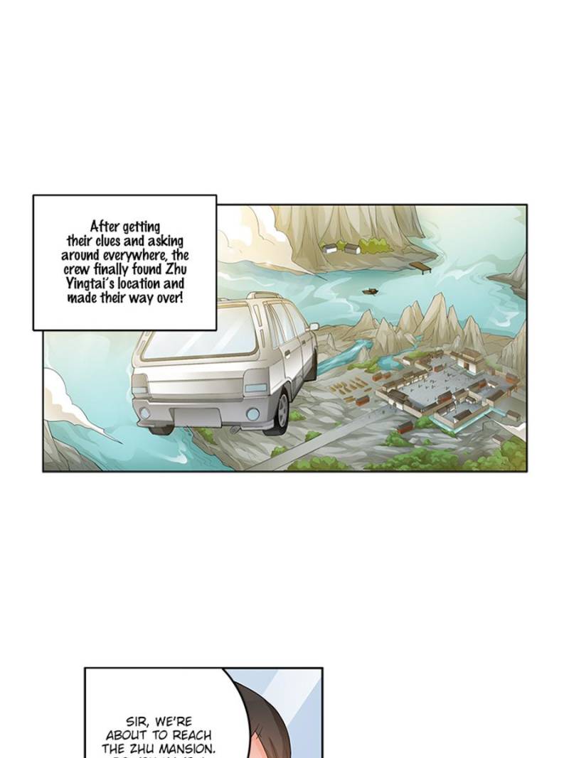 Page 1 of Chapter 187