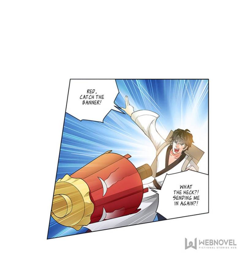Page 18 of Chapter 188